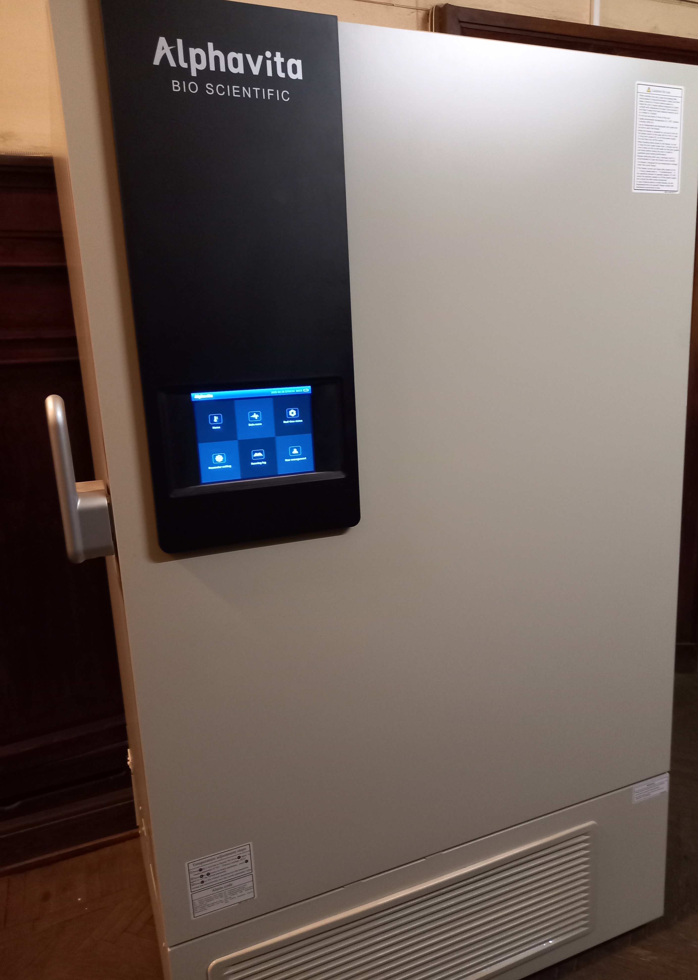 Низкотемпературный морозильник MDF-U792VHI ( 706 л, -50С...-90С, эффективная термоизоляция (VIPplus), инверторный компрессор)