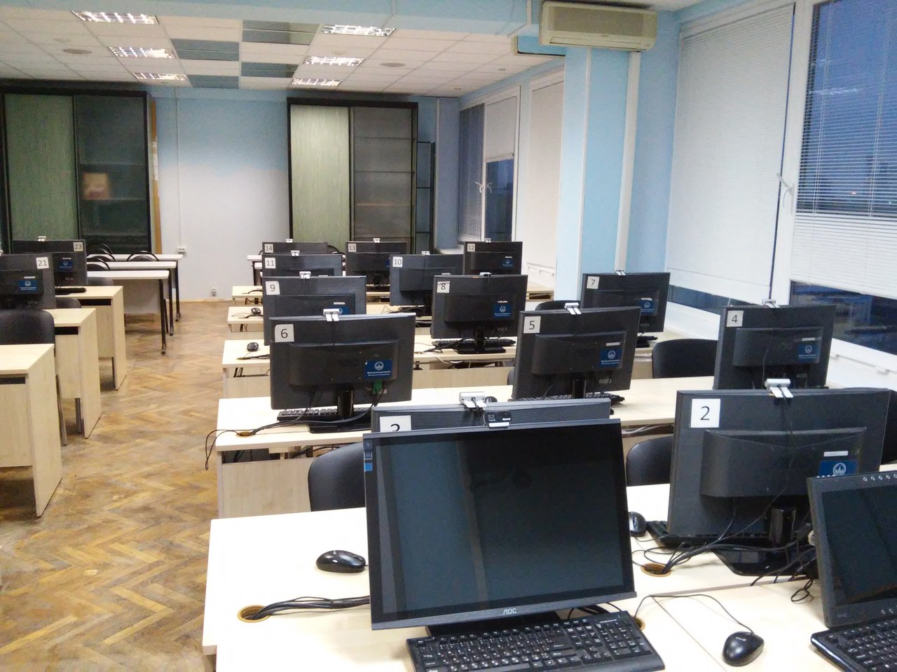 Базовый центр интерактивного образования