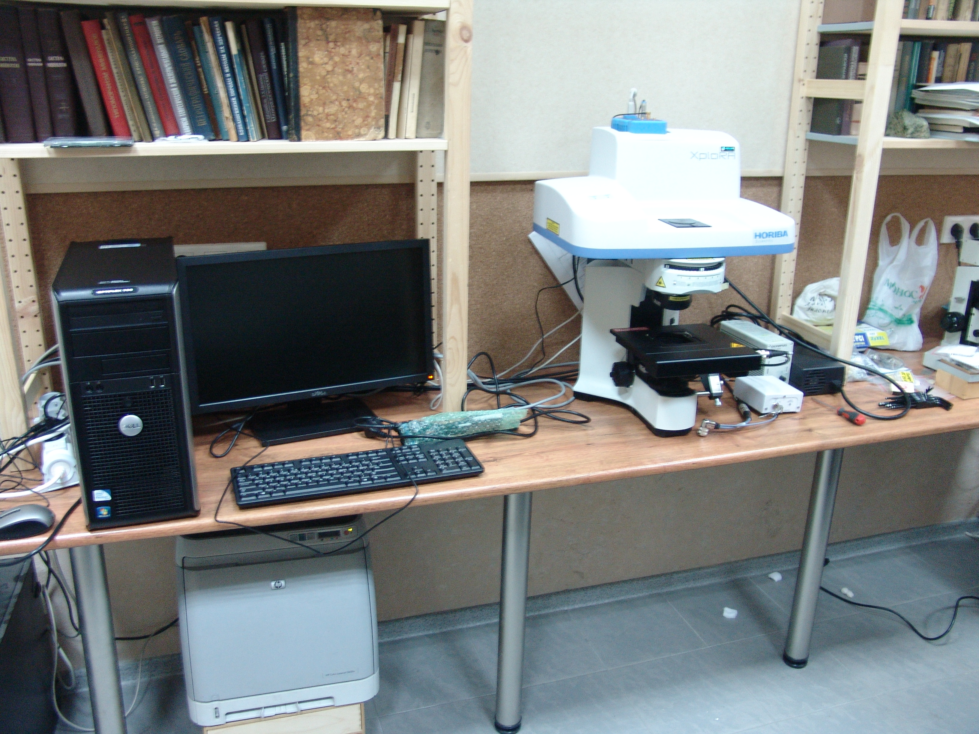 "Полностью автоматический рамановский спектрометр XploRA ,совмещенный с конфокальным микроскопом", производство Horiba Jobin Yvon, Франция (№2160-2011)