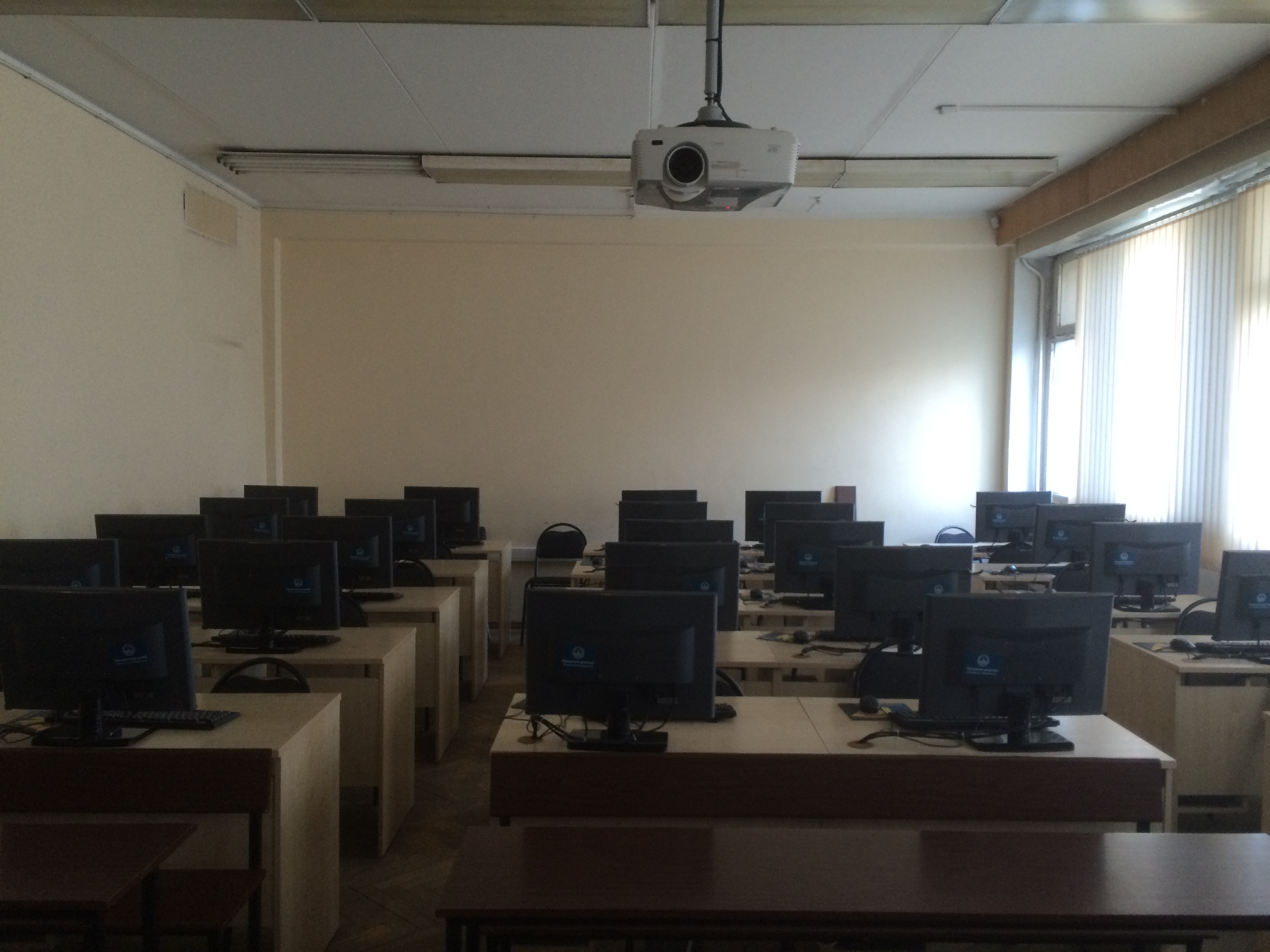 Базовый центр интерактивного образования МГУ